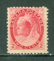 CANADA 1899  QV NUMERAL #77 F-VF MNH...$110.00