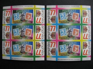 Philippines Amphilex 77 Sc C109 MNH SS perf and imperf