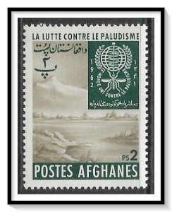 Afghanistan #583 Anti-Malaria Issue MNH