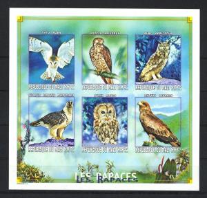 MALI SHEET IMPERF BIRDS