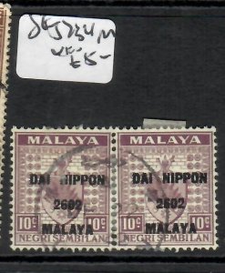 MALAYA JAPANESE OCCUPATION NEGRI SEMBILAN 10C SG J234  PAIR  VFU   P0529H