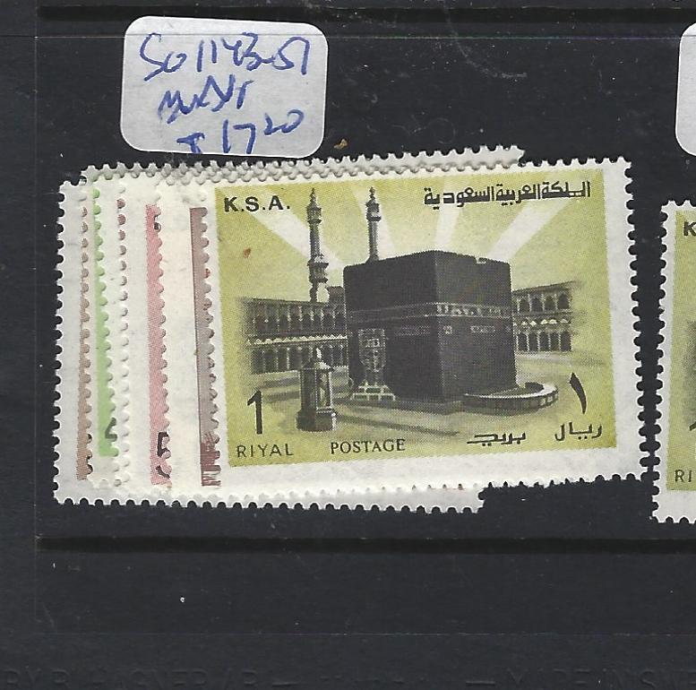 SAUDI ARABIA  (P0510B) SG  1143-1151   MNH