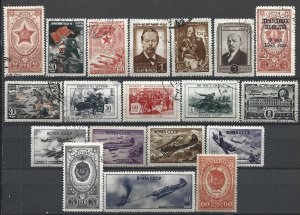 COLLECTION LOT 21875 URSS 19 MH/USED STAMPS 1945+ CV+$21