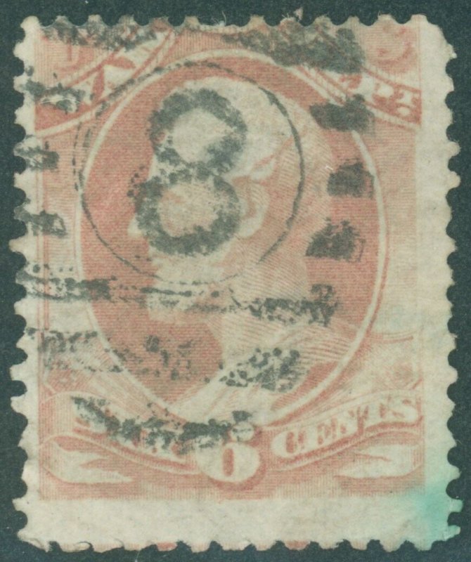 Scott #O86 6¢ WAR DEPARTMENT OFFICIAL, No. 8 IN ELLIPSE Fancy Cancel! Sm. Thin