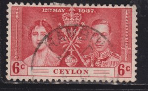 Ceylon 275 Coronation Issue 1937