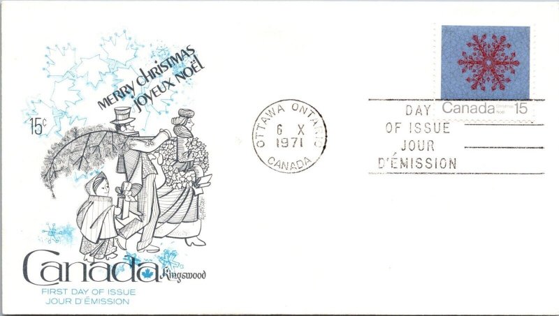 Canada 1971 FDC - Joyeux Noel / Black Kingswood - Ottawa, Ont - J9068