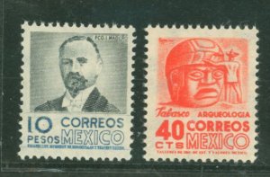 Mexico #862/866  Multiple