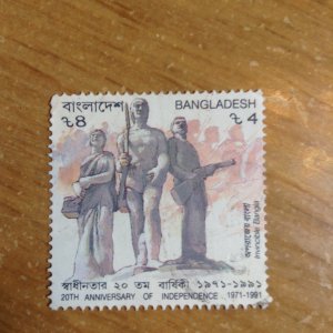 Bangladesh  # 387a  Used