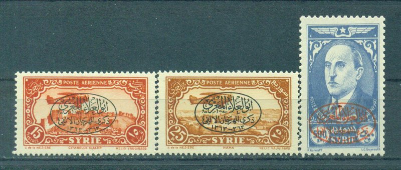 Syria sc# C114-116 mnh cat value $40.00