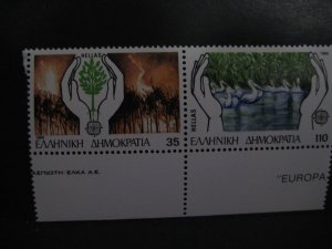 Greece #1568-69 Mint Never Hinged - WDWPhilatelic (7/25)