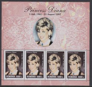 Romania 1999 Princess Diana Sheetlet Scott (4335) MNH