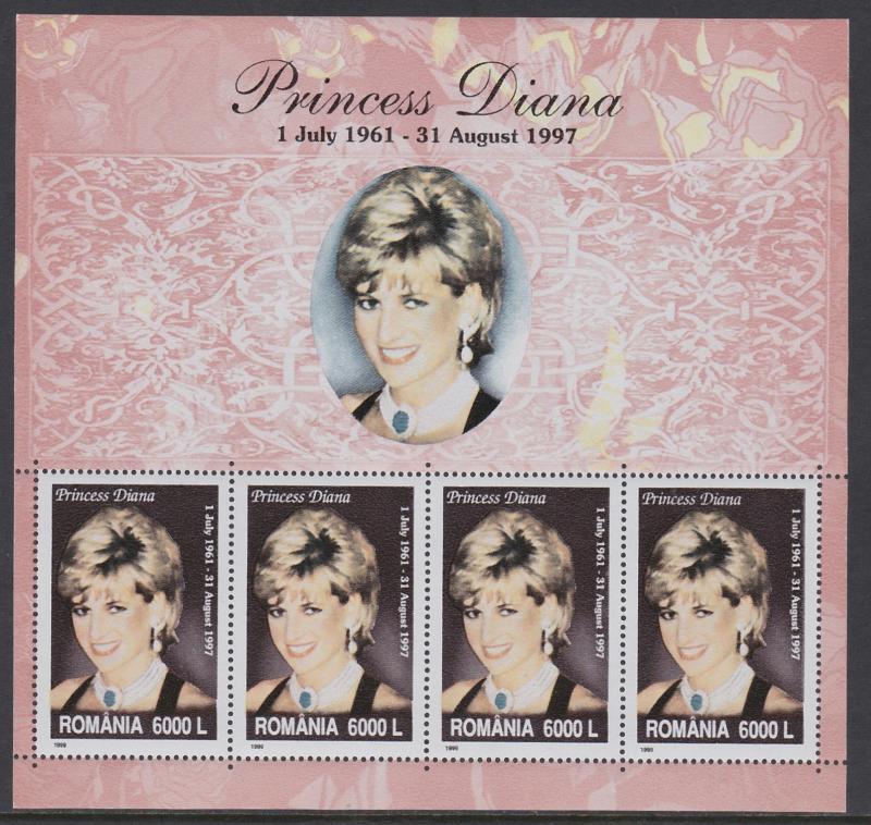 Romania 1999 Princess Diana Sheetlet Scott (4335) MNH