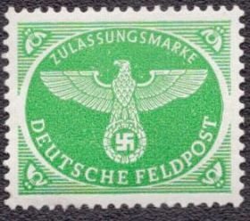 Germany MQ2 1944 MNH