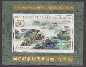 MARSHALL ISLANDS - 1995 INTERNATIONAL STAMP & COIN EXPO BEIJING '95 MIN/...