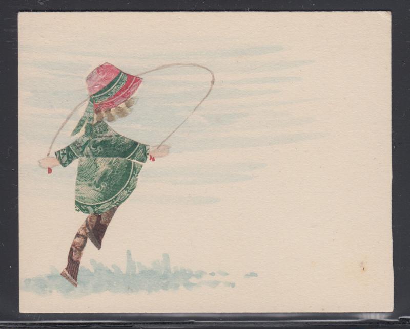 Stamp Art, Girl Jumping Rope, Image Created Using Stamps