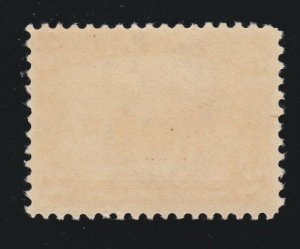 US 329 2c Jamestown Mint VF OG NH SCV $80