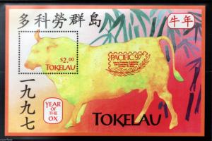 SUPERFLEAS Tokelau 1997 China Year of Ox gold overprint Hong Kong 97 S/S Zodiac