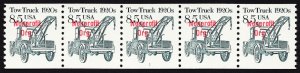 US 2129a MNH VF 8.5 Cent Tow Truck PNC5 #1