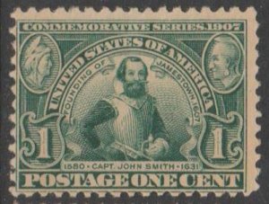 U.S.  Scott #328 Jamestown Stamp - Mint NH Single