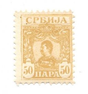 Serbia 1903 - MNH - Scott #64 *