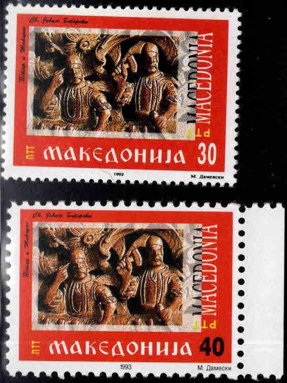 Macedonia Scott 1-2 MNH** stamp set