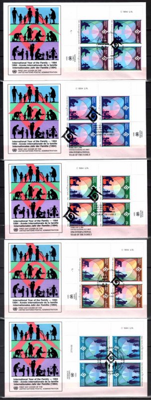 UN STAMPS. 1994. SET OF 5 FD COVERS YEAR OF THE FAMILY