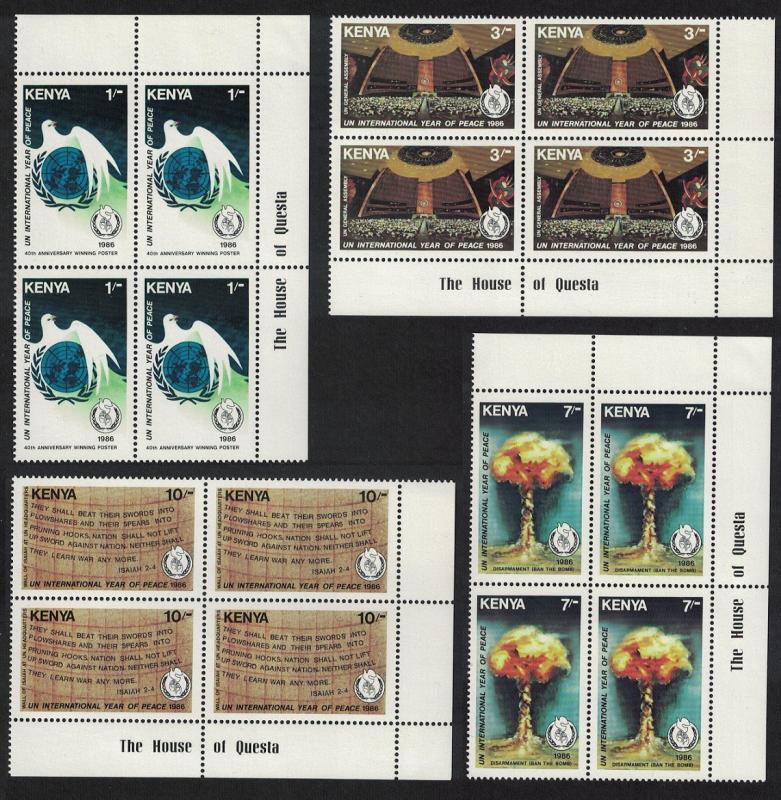 Kenya Bird Nuclear Explosion International Peace Year 4v Corner Blocks of 4