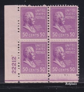 BOBPLATES #831 Taft Lower Left Plate Block 22212 F-VF LH DCV=$60