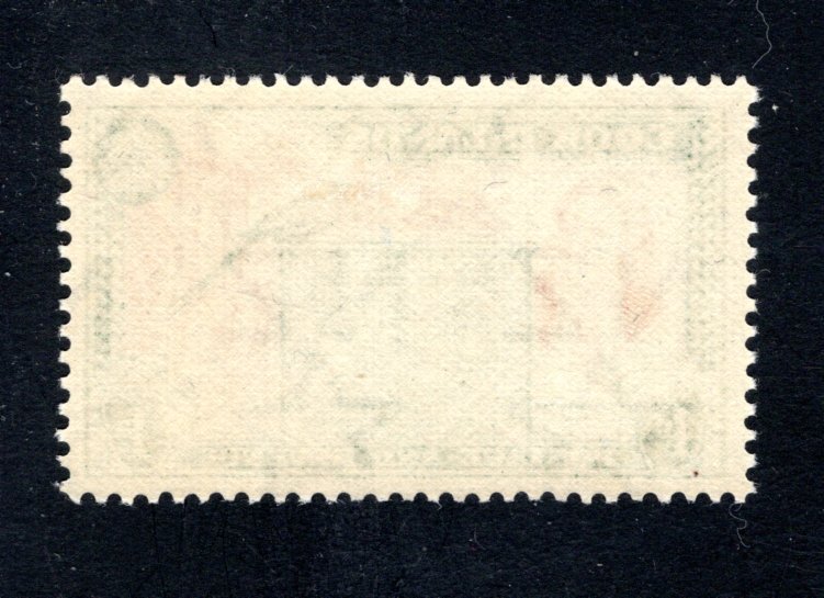 Cook Islands, Scott 132, VF, Unused, Original Gum, CV $4.00   ..... 1500083