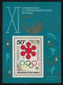 USSR Winter Olympic Games Sapporo Japan MS 1972 MNH SC#3939 SG#MS4035