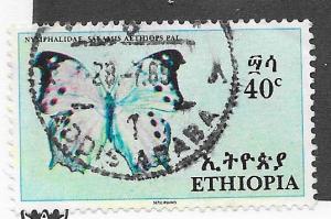 Ethiopia #480  Butterfly  (U) CV $2.00