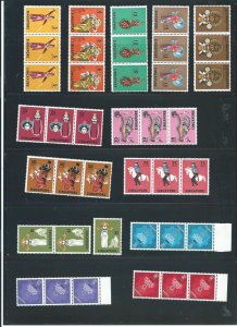 ​Singapore stamps lot  Block of 3 MNH ( 1968, 1969 ) + Malaya stamps   MNH