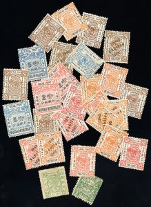 China Shanghai Stamps MH+Used VF Lot Of 26 Early Issues