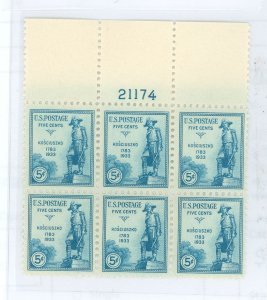 United States #734 Mint (NH) Plate Block