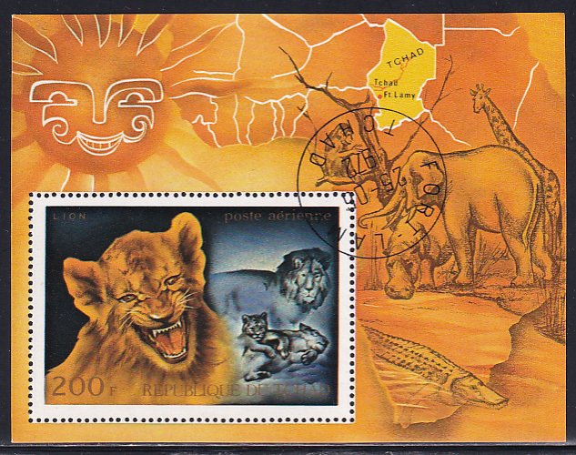 Chad 1972 Sc C126 Lion Cub Sun Face Map Elephant Giraffe Hippo Stamp SS CTO NH