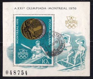 Romania       2657          used      Souvenir Sheet