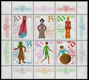 German Democratic Republic - Scott 2062a - Mint-Never-Hinged - Miniature Sheet