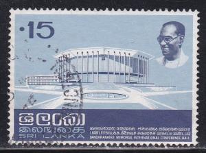 Sri Lanka # 477, Bandaranaike Memorial Hall, Used