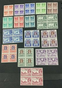 MOMEN: BURMA SG #35-50 MINT OG NH LOT #192821-1428