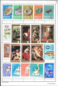 HUNGARY #Z39 Mixture Page of 20 stamps.  Collection / Lot