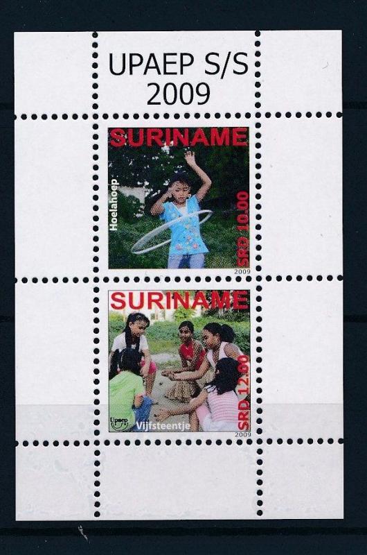 [SU1630] Suriname Surinam 2009 UPAEP Children Games Hula Hoop Souvenir Sheet MNH