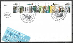 Israel 1992 FDC Scott #1118c-1118d 100 Years Jaffa Jerusalem Railway Line