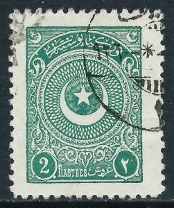 Turkey, Sc #609a, 2pi Used