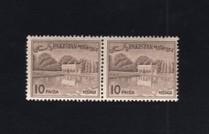 Pakistan 1964 Definitive 10p Salimar Garden Error printed on Gum side in pair NH