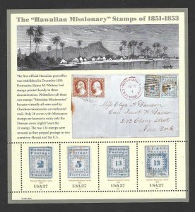 United States 3694 MNH