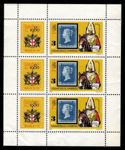 Hungary Scott #2648 Mi #3429A MNH  Sheet Of 3 Plus Lables