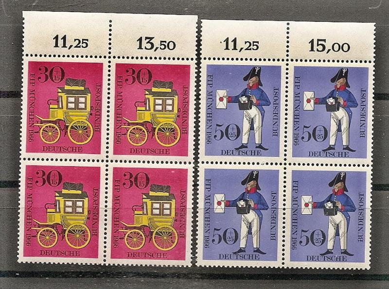 Germany  B416-17 MNH 1966 FIP Philetelic Meeting Blocks