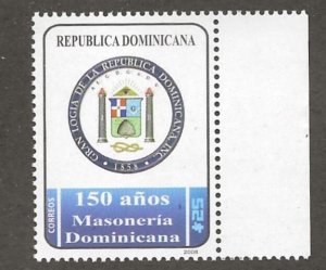 DOMINICAN REPUBLIC  # SC 1453       MNH