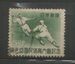 JAPAN, 420, U, BASEBALL