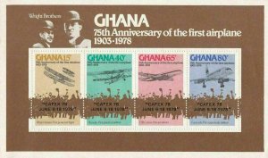 GHANA MINI SHEETS PERF AND IMPERF , 7 SHEETS UNMOUNTED MINT